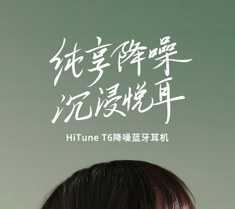 hth登录官网
-更专业更安心的数码品牌