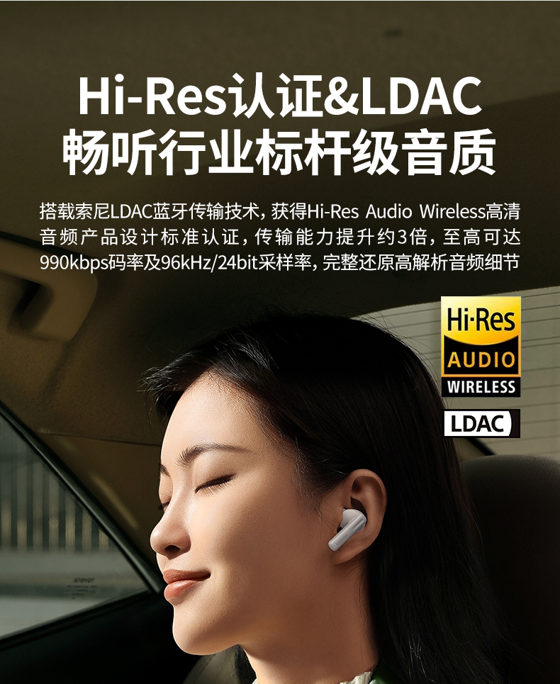 hth登录官网
-更专业更安心的数码品牌