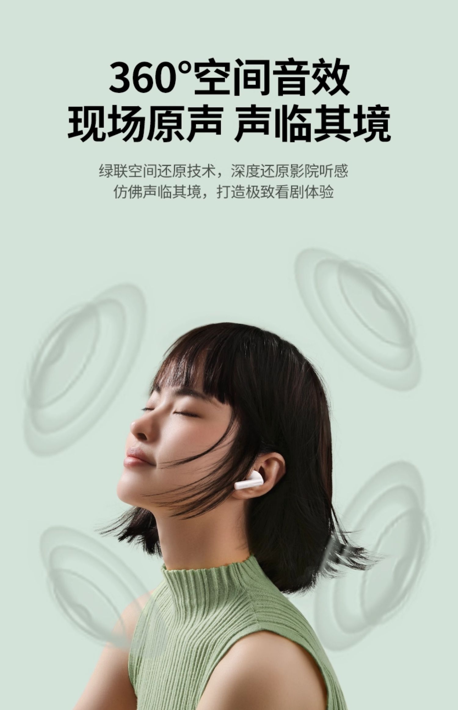 hth登录官网
-更专业更安心的数码品牌