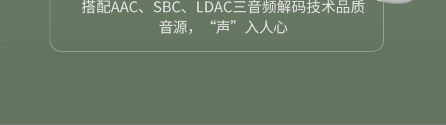 hth登录官网
-更专业更安心的数码品牌