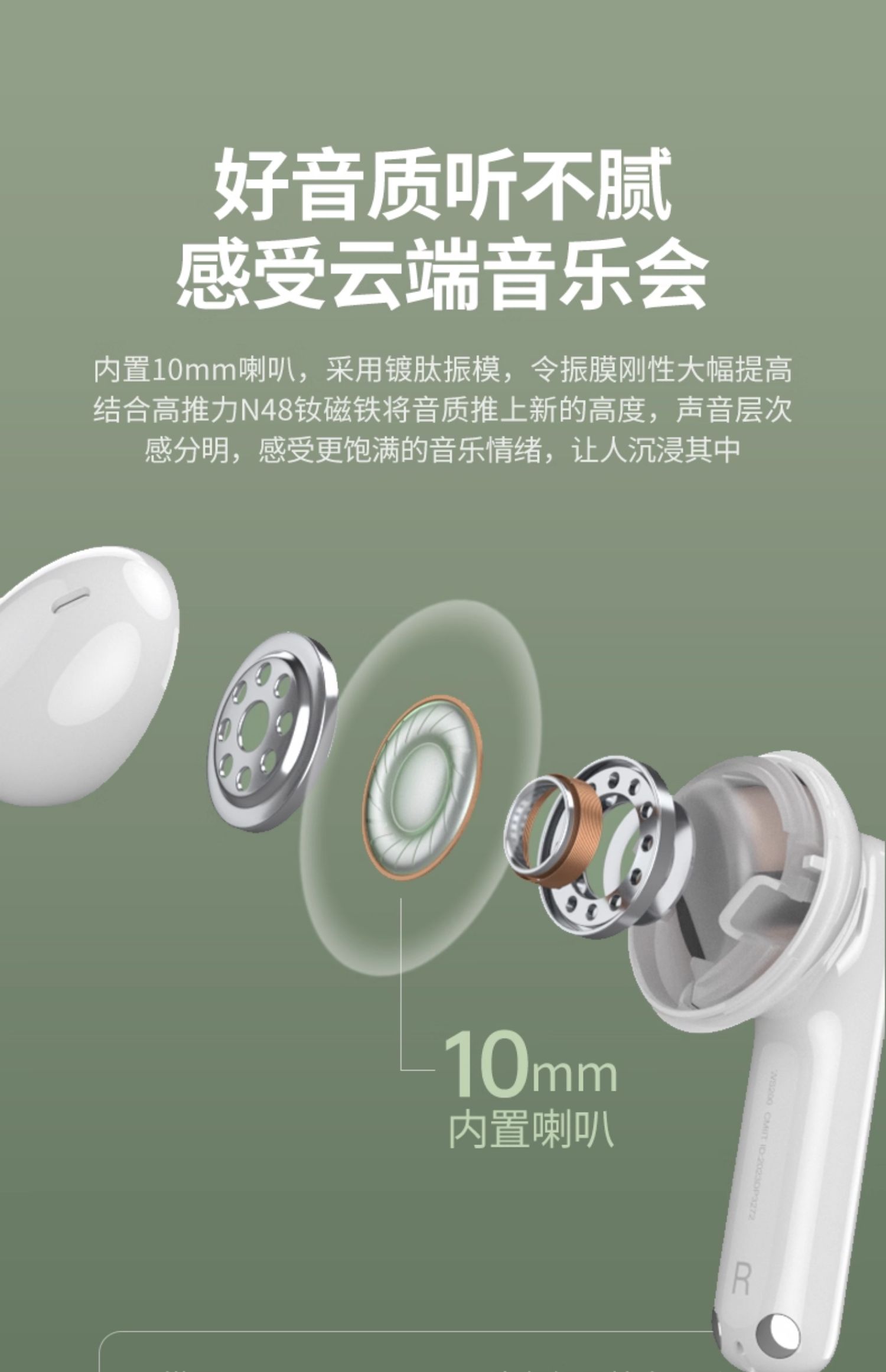 hth登录官网
-更专业更安心的数码品牌