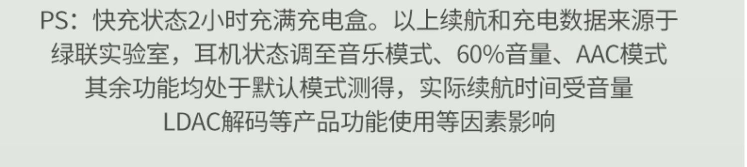 hth登录官网
-更专业更安心的数码品牌