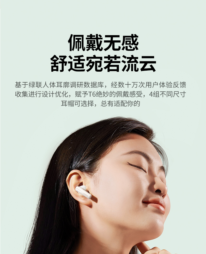 hth登录官网
-更专业更安心的数码品牌