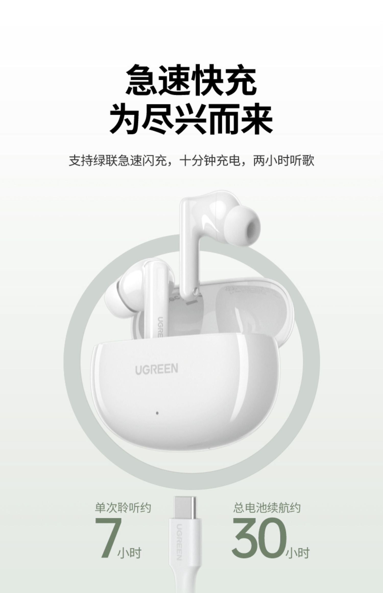 hth登录官网
-更专业更安心的数码品牌