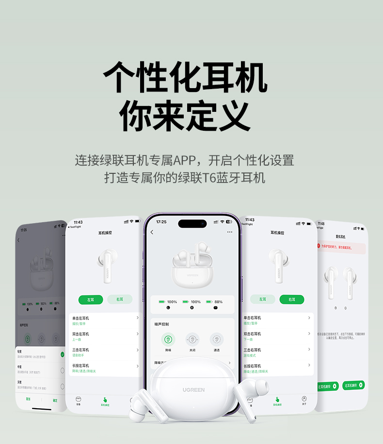 hth登录官网
-更专业更安心的数码品牌