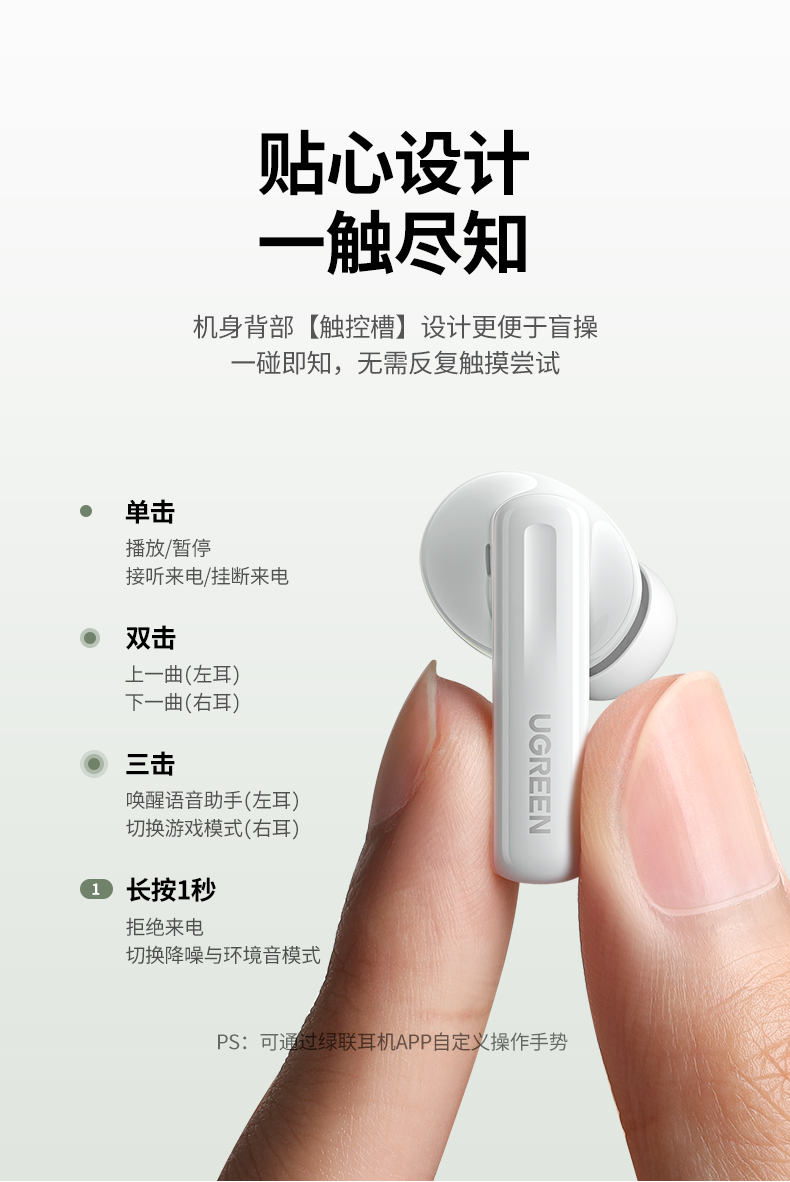 hth登录官网
-更专业更安心的数码品牌