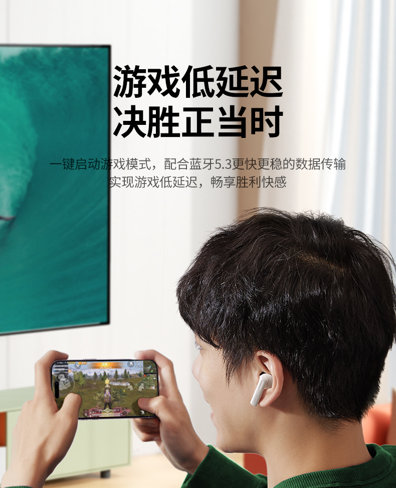 hth登录官网
-更专业更安心的数码品牌