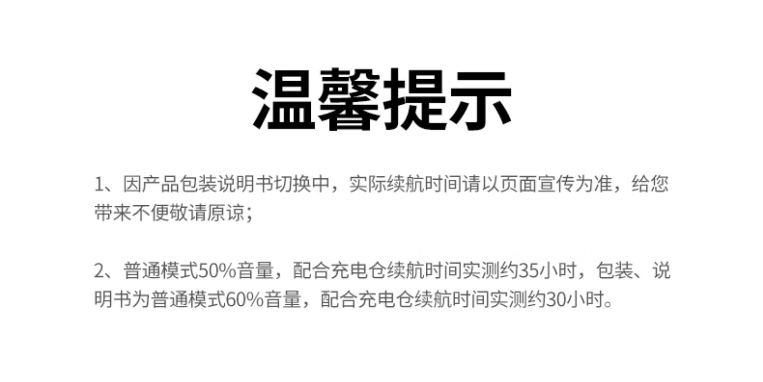 hth登录官网
-更专业更安心的数码品牌