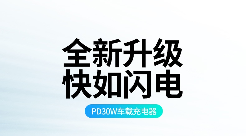 hth登录官网
-更专业更安心的数码品牌