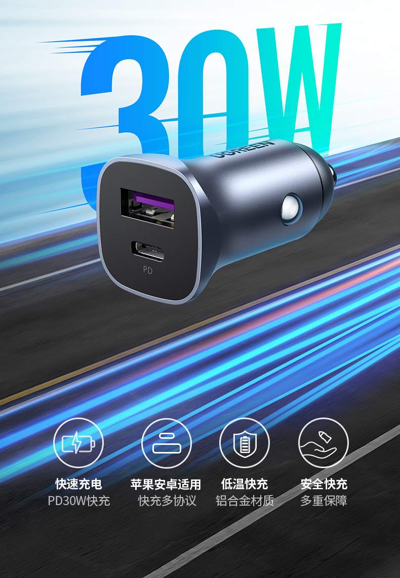hth登录官网
-更专业更安心的数码品牌