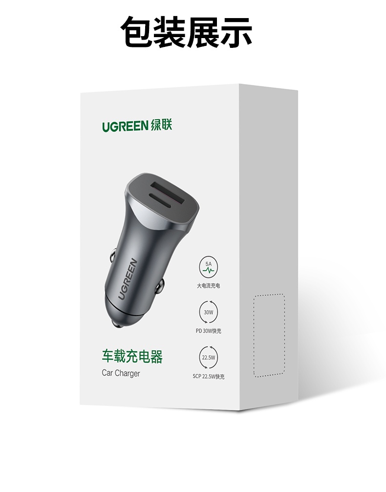 hth登录官网
-更专业更安心的数码品牌