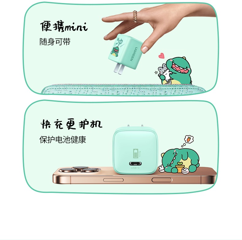 UGREEN绿联-品质新体验，数码选绿联