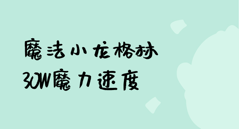 UGREEN绿联-品质新体验，数码选绿联