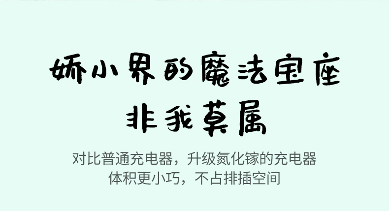 UGREEN绿联-品质新体验，数码选绿联