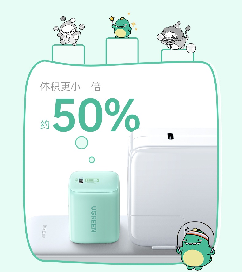 UGREEN绿联-品质新体验，数码选绿联