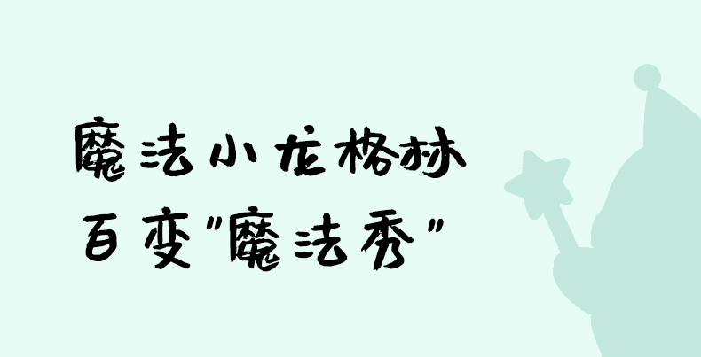 UGREEN绿联-品质新体验，数码选绿联