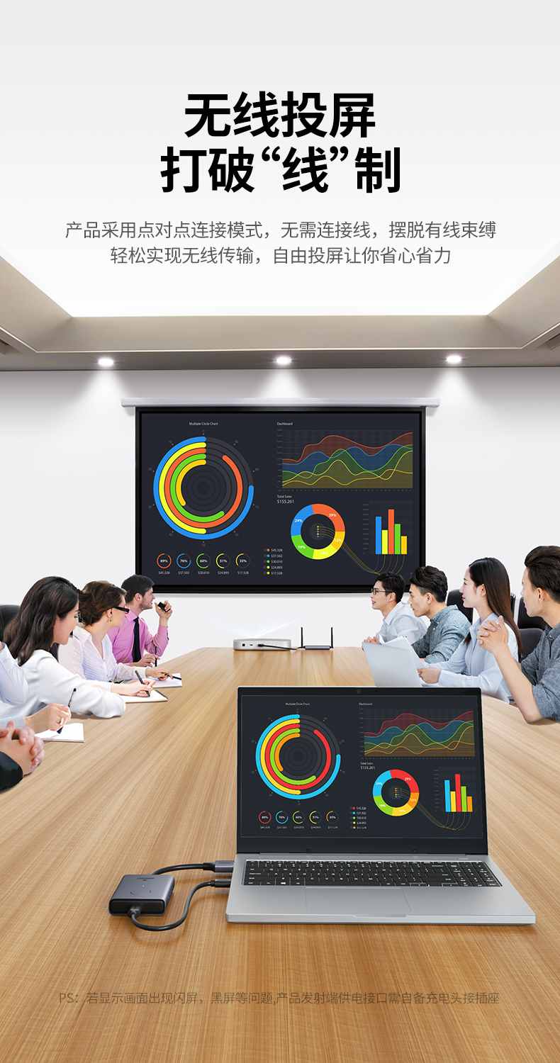 UGREEN绿联-品质新体验,数码选绿联 UGREEN绿联-品质新体验,数码选绿联