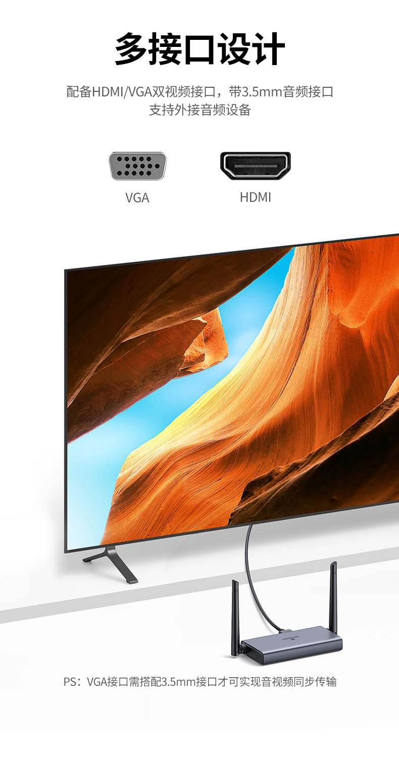 UGREEN绿联-品质新体验,数码选绿联 UGREEN绿联-品质新体验,数码选绿联