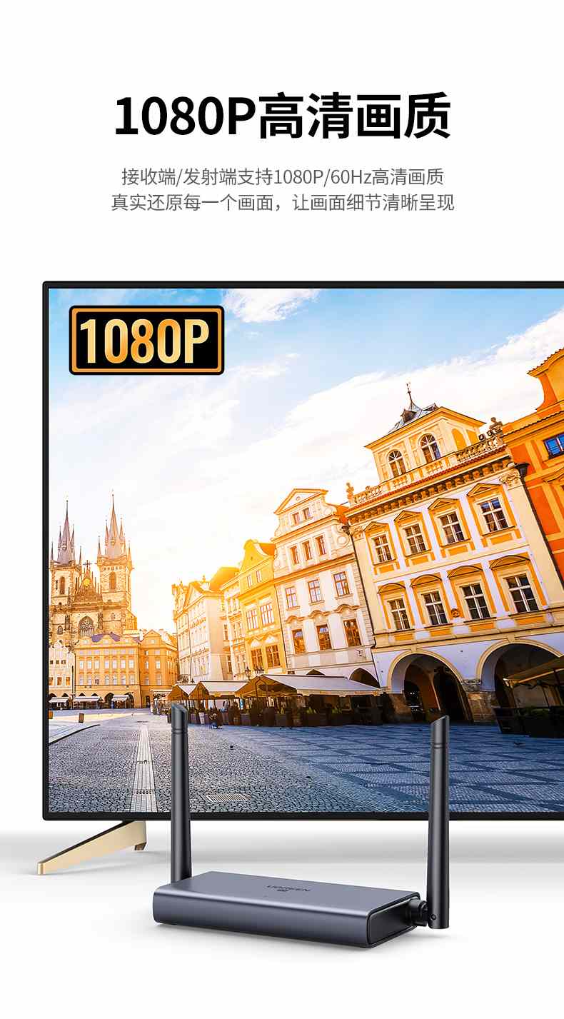 UGREEN绿联-品质新体验,数码选绿联 UGREEN绿联-品质新体验,数码选绿联