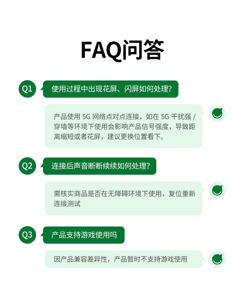 UGREEN绿联-品质新体验,数码选绿联 UGREEN绿联-品质新体验,数码选绿联