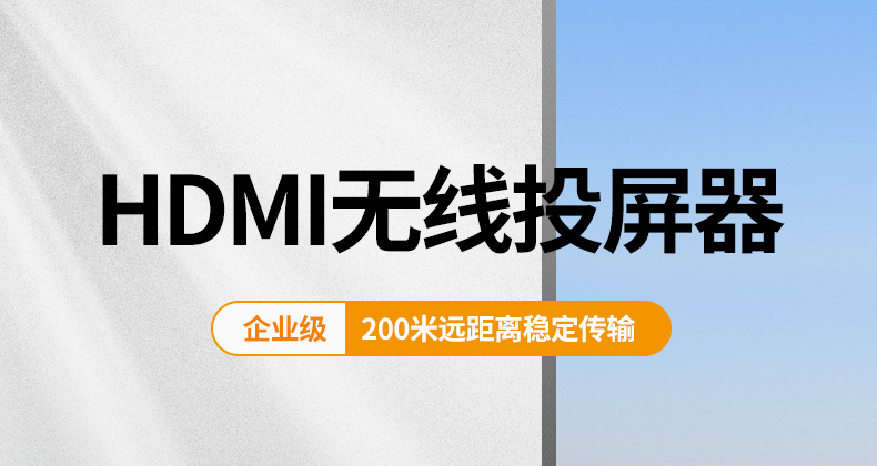hth登录官网
-更专业更安心的数码品牌