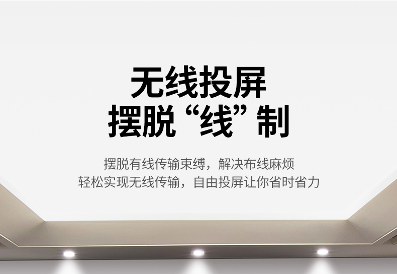 hth登录官网
-更专业更安心的数码品牌