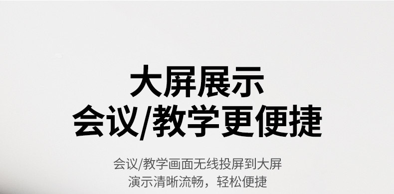 hth登录官网
-更专业更安心的数码品牌