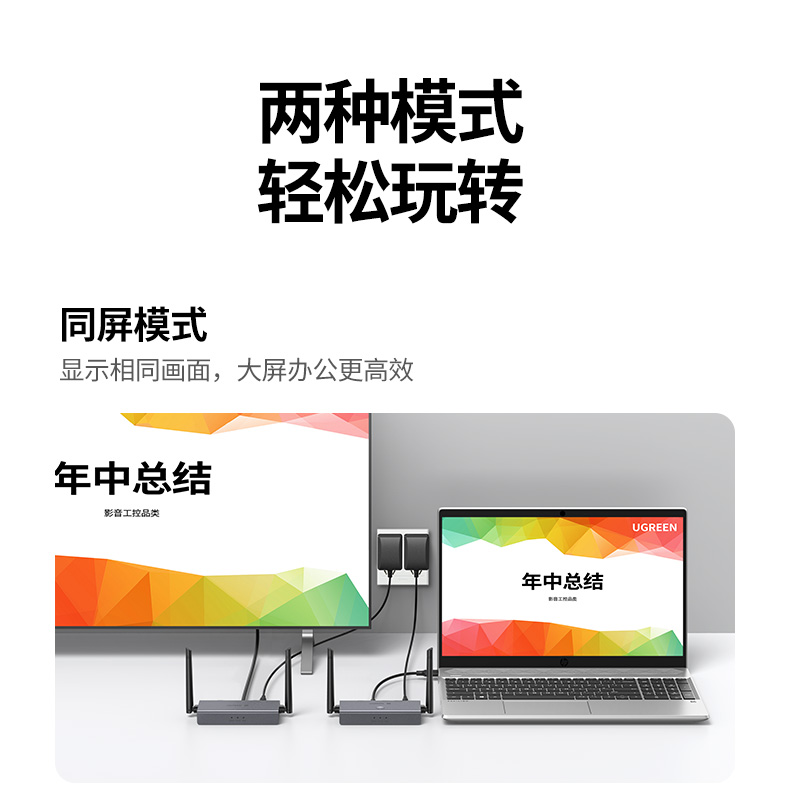 hth登录官网
-更专业更安心的数码品牌