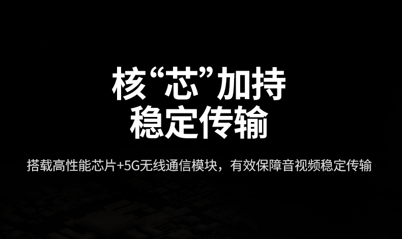 hth登录官网
-更专业更安心的数码品牌