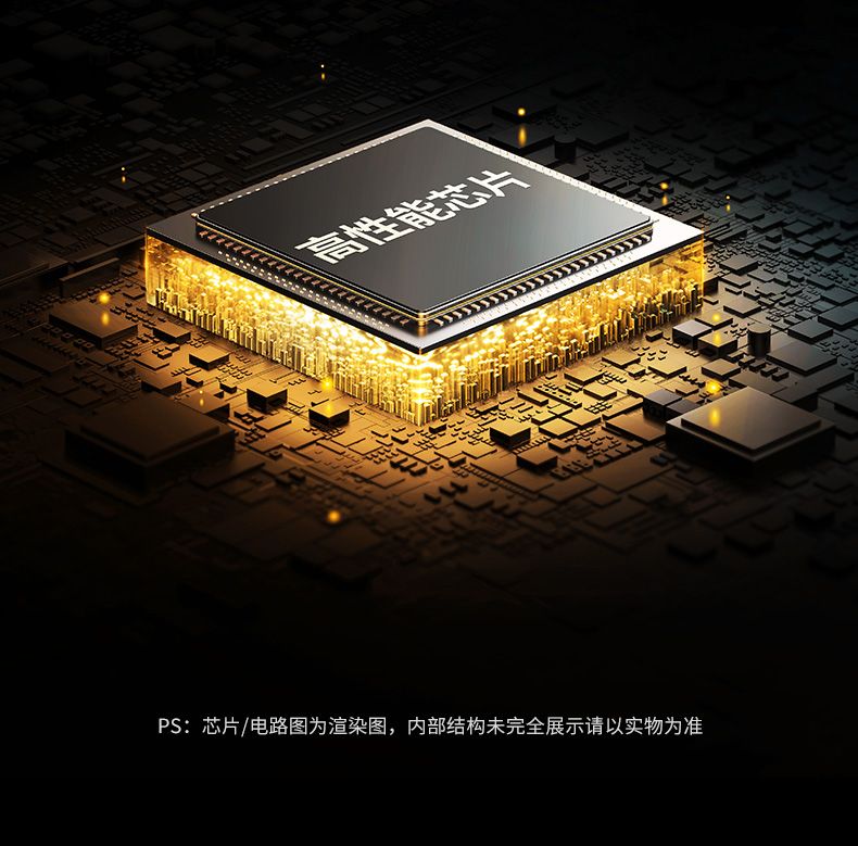 hth登录官网
-更专业更安心的数码品牌