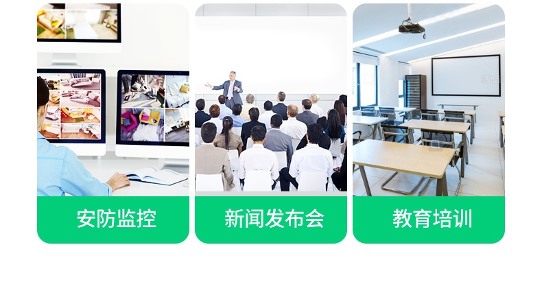 hth登录官网
-更专业更安心的数码品牌