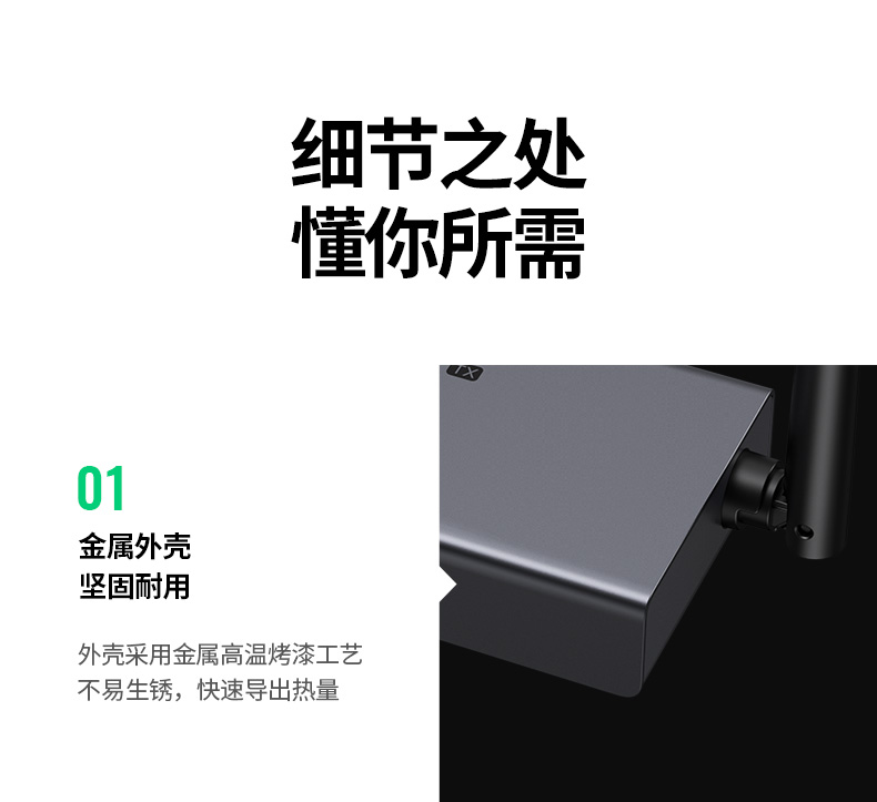 hth登录官网
-更专业更安心的数码品牌