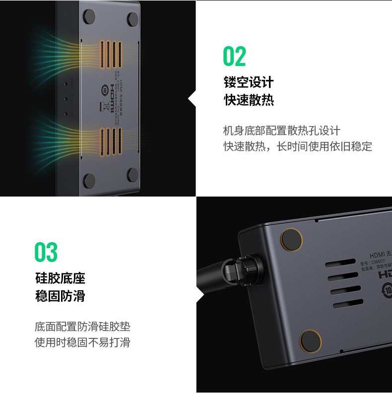 hth登录官网
-更专业更安心的数码品牌
