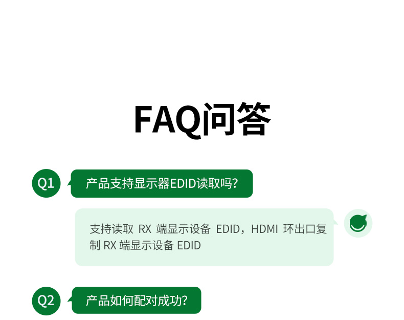 hth登录官网
-更专业更安心的数码品牌