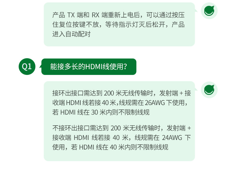 hth登录官网
-更专业更安心的数码品牌