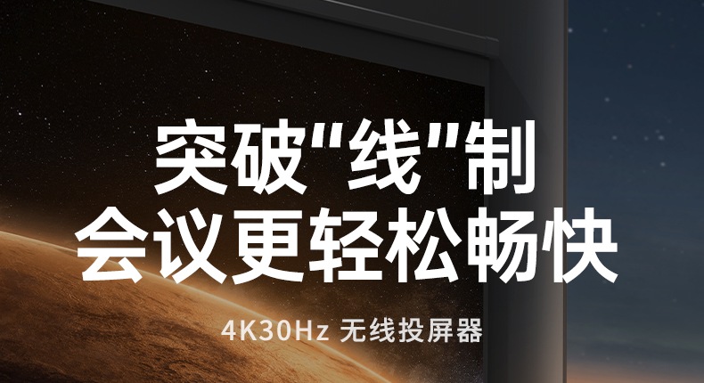 hth登录官网
-更专业更安心的数码品牌