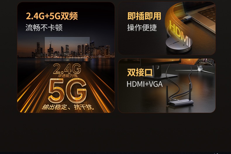 hth登录官网
-更专业更安心的数码品牌