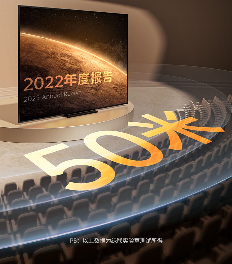 hth登录官网
-更专业更安心的数码品牌