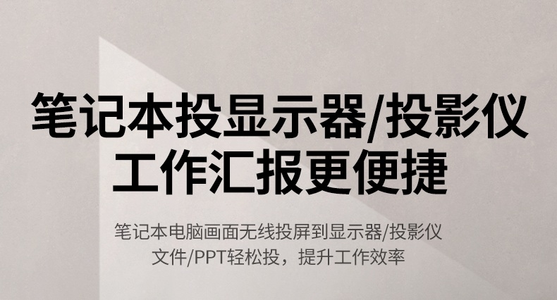 hth登录官网
-更专业更安心的数码品牌
