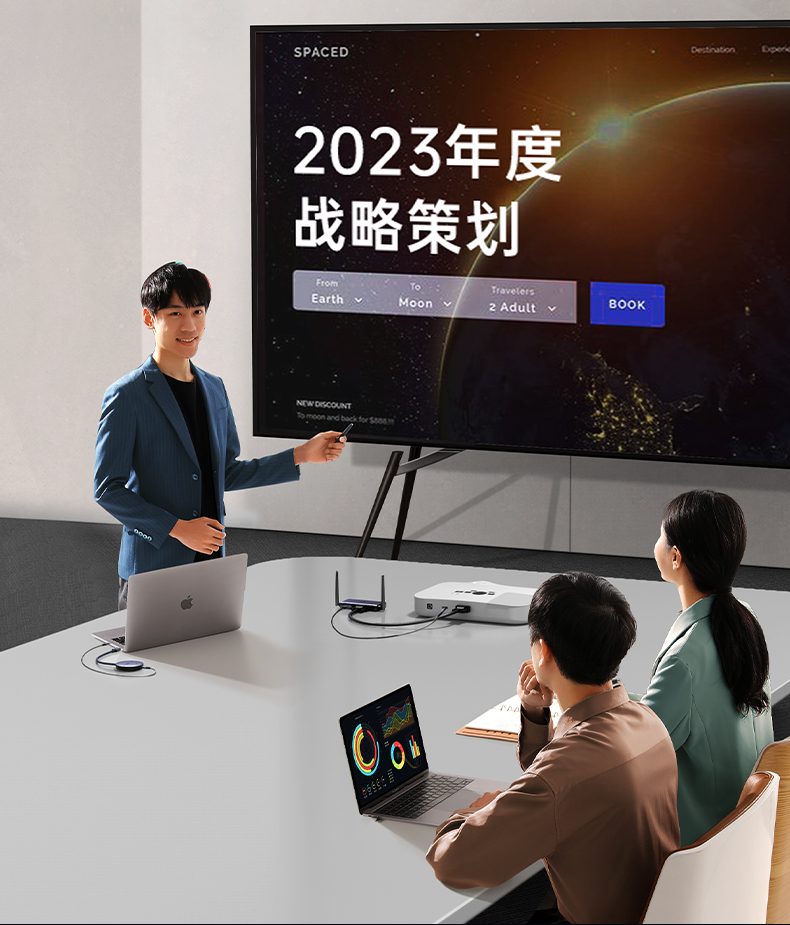 hth登录官网
-更专业更安心的数码品牌