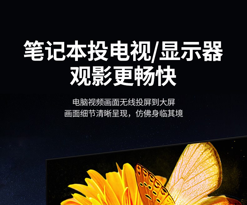 hth登录官网
-更专业更安心的数码品牌