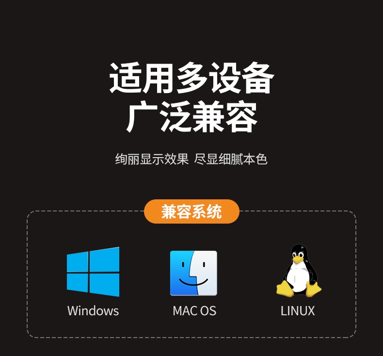 hth登录官网
-更专业更安心的数码品牌