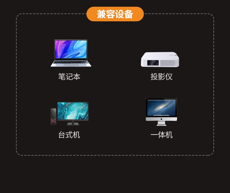 hth登录官网
-更专业更安心的数码品牌