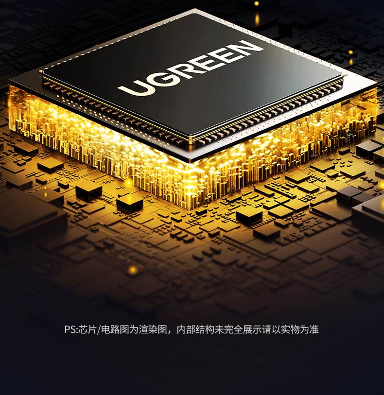 hth登录官网
-更专业更安心的数码品牌