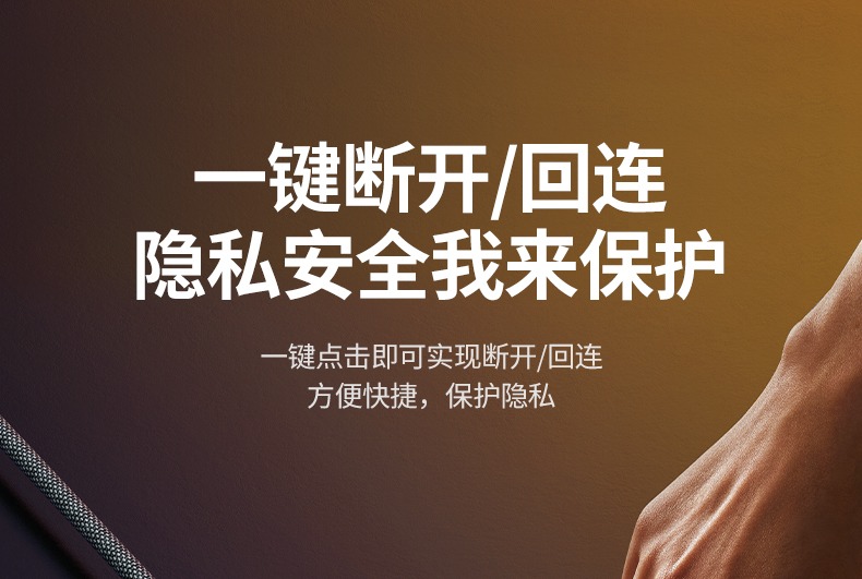 hth登录官网
-更专业更安心的数码品牌