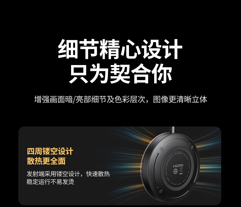 hth登录官网
-更专业更安心的数码品牌