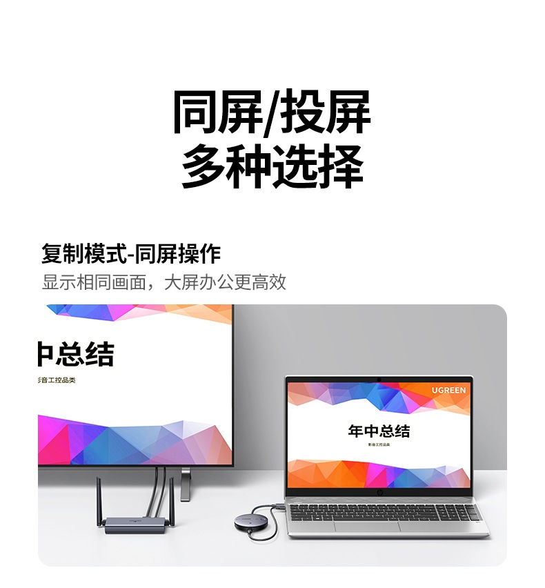 hth登录官网
-更专业更安心的数码品牌