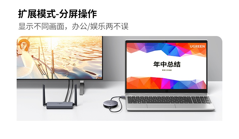 hth登录官网
-更专业更安心的数码品牌