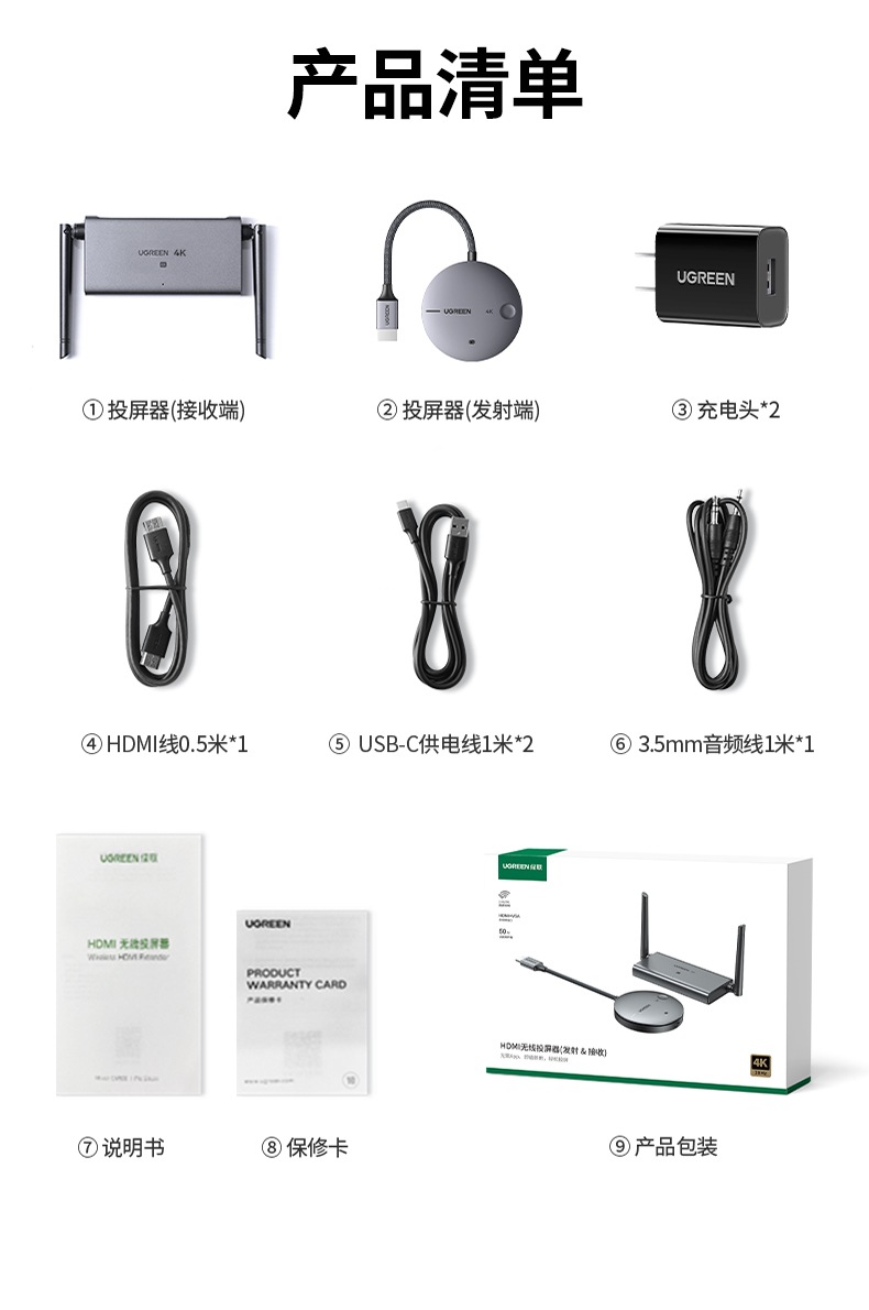 hth登录官网
-更专业更安心的数码品牌