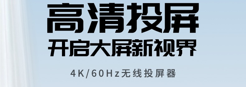 绿联CM617-15216 细节清晰呈现 毫厘毕现